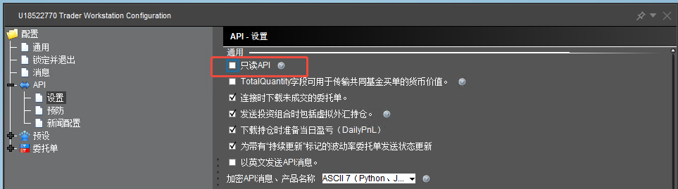 image-20260826235301554