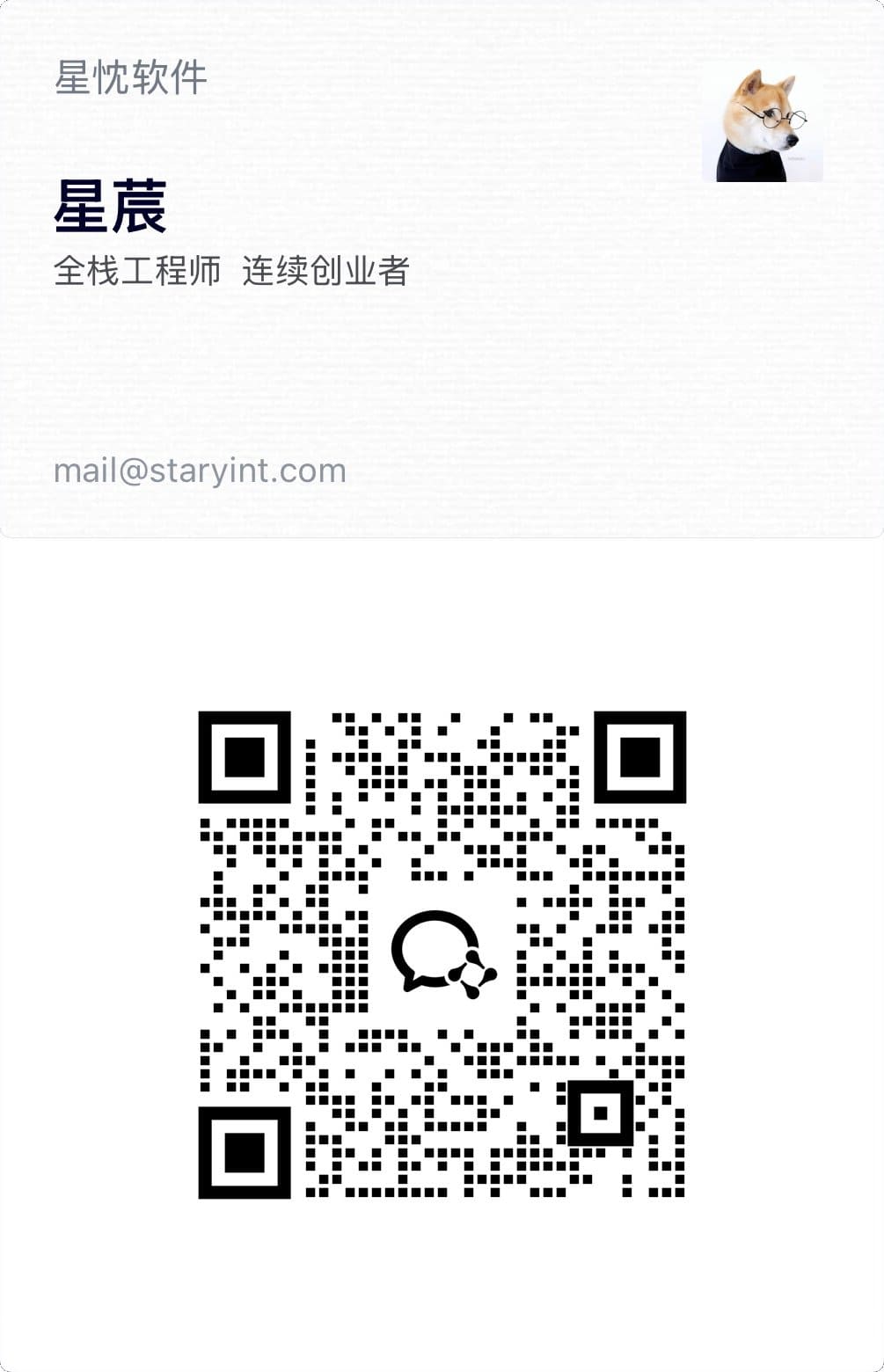 全年无休，欢迎合作