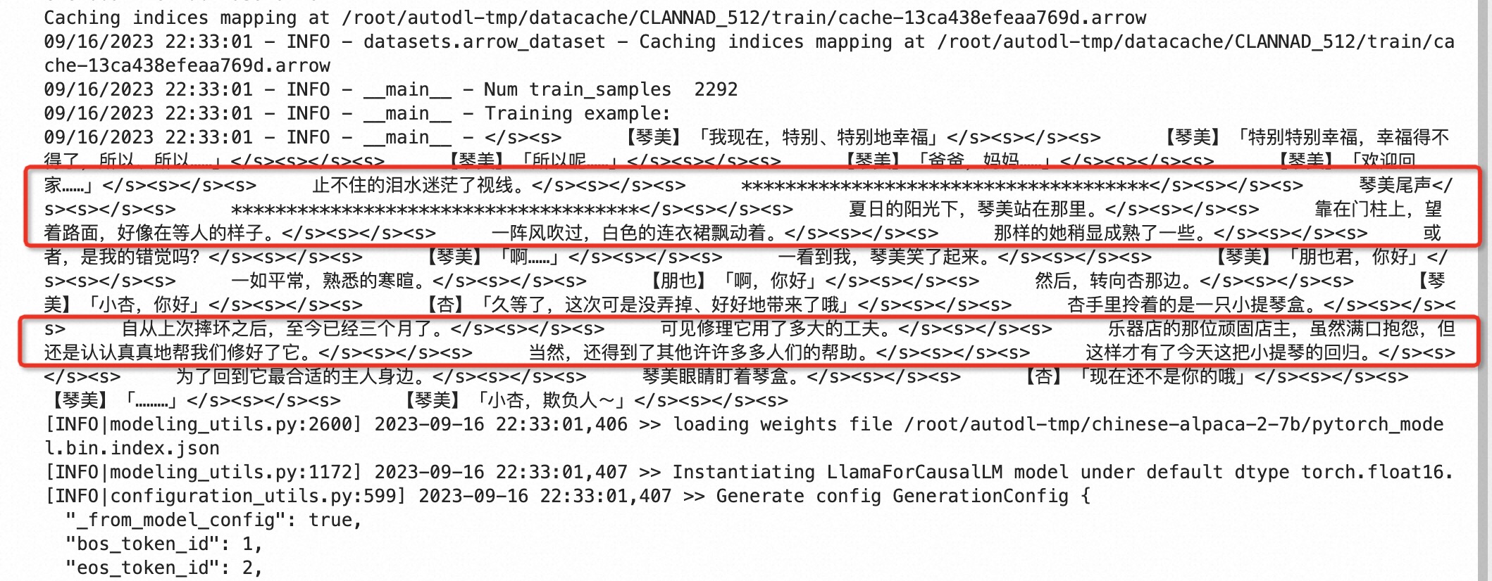 需要把json文件独立一个文件夹